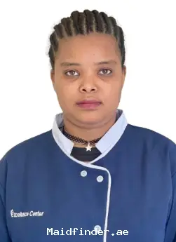 Maid Profile Picture Screenshot_2025-12-16_120424.webp