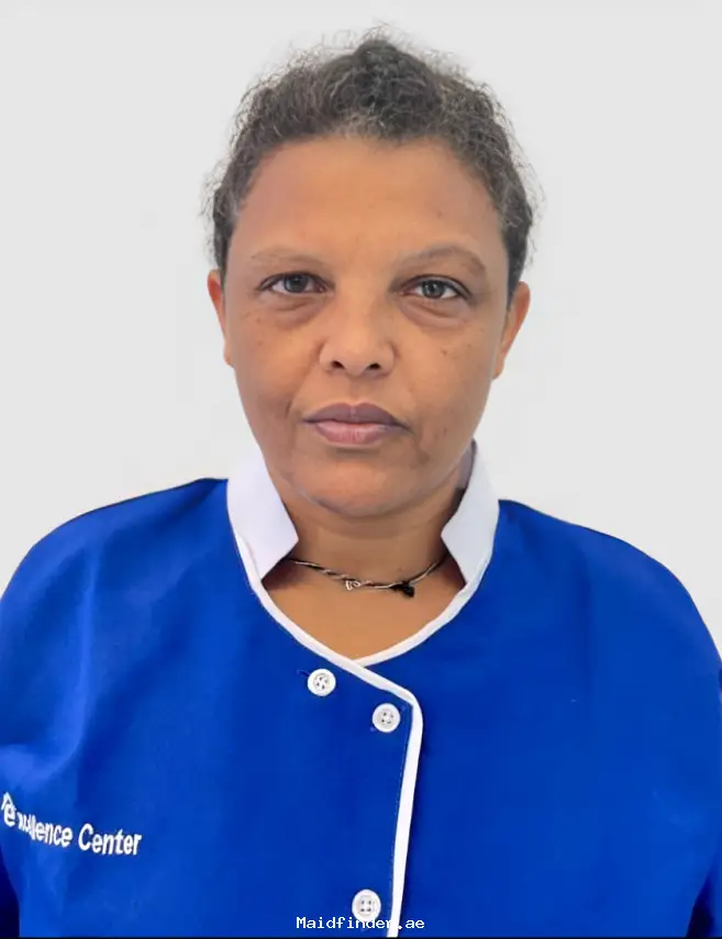 Maid Profile Picture Screenshot_2026-01-13_115528.webp